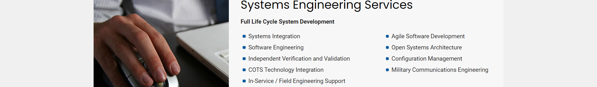 Systems Engineering Services